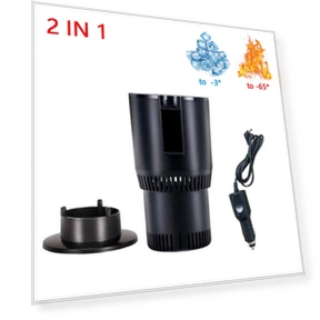 Car Cup Heater and Cooler 2-in-1 — Coolers & Fridges, xly1818