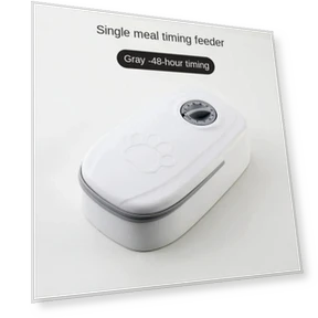 Automatic Pet Feeder with Timer — Feeders, Home Furnishing Department Mall