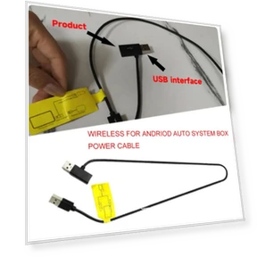 Power Supply Box Cable — Cables, Auto Teile