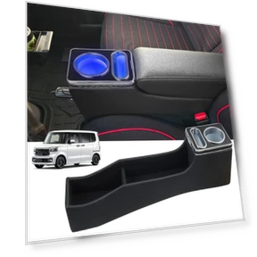 Smart Central Console for Car — Bench Seat, SAMURAI STYLE
