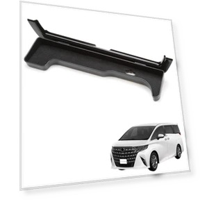 Smartphone Console Storage Box — Floor Consoles, SAMURAI STYLE
