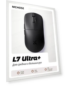 Ultra+ Wireless Gaming Mouse — Gaming Mice, MCHOSE