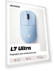 Ultra Wireless Gaming Mouse — Gaming Mice, MCHOSE