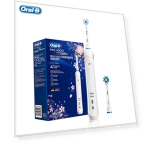 Ultrasonic Electric Toothbrush — Rotating Electric Toothbrushes, Oral-B