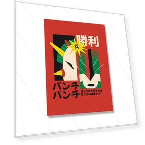 Japanese Robot Fighting Cartoon Movie Decor — Kids' Décor