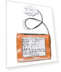 Sensor for Urinal — Sanitary Receptacles, LIXIL