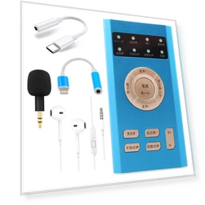 Voice Changer — Spy Gadgets, HAYAO