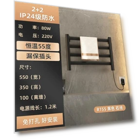 Electric Bathroom Radiator Towel Warmer — Towel Warmers, Vinde Home