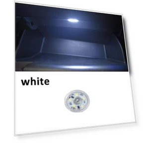 Rechargeable Car Ambient Light — Courtesy Lamp, World Auto Parts