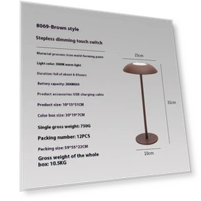 USB Rechargeable Desk Lamp with Touch Brightness Adjustment — Desk & Table Lighting, Vinde Home