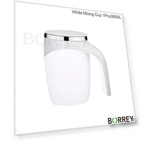 Automatic Self-Stirring Coffee Mug — Beverage Warmers, BORREY