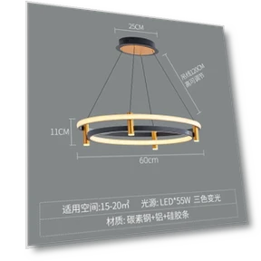 Modern Dining Room Lamps — Pendants, Serene Homes