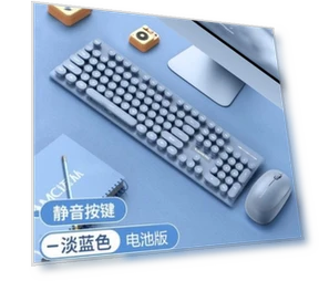 Wireless Rechargeable Keyboard and Mouse Combo — Keyboards, Bellatrix