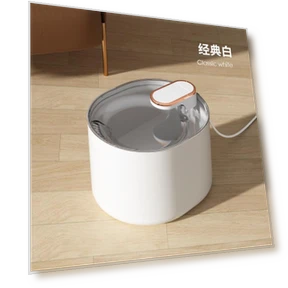 Automatic Water Fountain for Cats — Pet Hydration Solutions, AE Selection