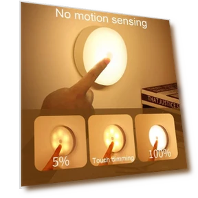 LED Touch Night Light with Motion Sensor — Night Lights, Rainbow Rain