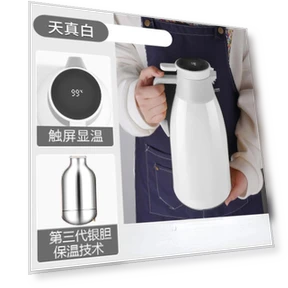 Smart Temperature Display Kettle — Kettles & Tea Machines, Stone Home