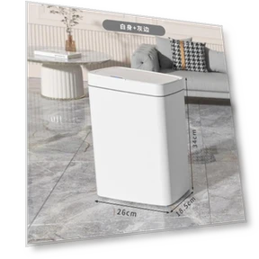 Smart Trash Can for Bathroom — Car Trash Cans, AE Selection