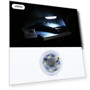 Wireless LED Car Interior Light — Courtesy Lamp, JOHO