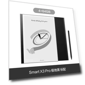 Smart X3 Pro Office E-Reader — Digital Reading Devices, GYROBALL