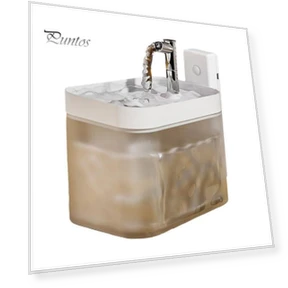 Wireless Water Fountain for Cats — Fountains, Pet park