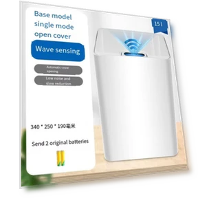 Automatic Smart Trash Bin — Waste Baskets, Stone Home