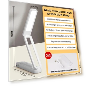 Touch Night Light — Night Lights, AE Selection