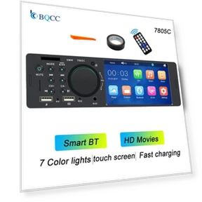1 Din 4.1-inch Touch Screen Car Radio — Car Installation Essentials, Auto Launcher