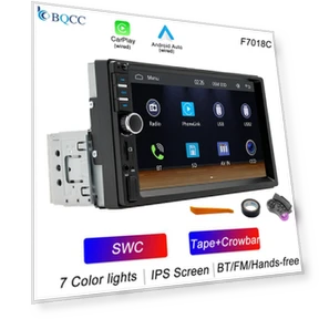 7-inch IPS Touchscreen Car Player — Stereo Receivers, Auto Launcher