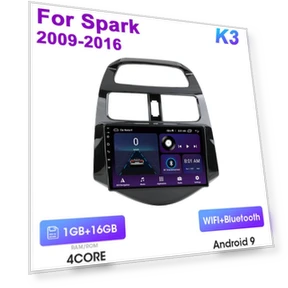 Android 12 Car Radio — Stereo Receivers, Auto Accessories Home