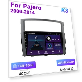 Android 12 Car Stereo — Stereo Receivers, Auto Accessories Home