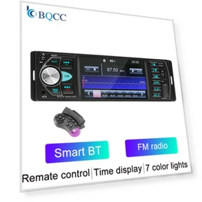 HD IPS Screen Car MP5 Player — Stereo Receivers, Auto Launcher