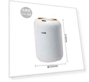 Smart Trash Can — Kitchen Cans, AE Selection