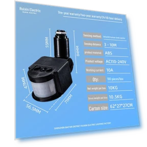 Adjustable Infrared Motion Sensor — Motion Sensors, Smarter than future