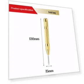 Automatic Center Punch Locator — Punches, AI Supermarket