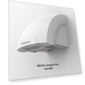 Automatic Induction Hand Dryer — Hand Dryers, Aosha
