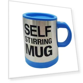 Automatic Self-Stirring Coffee Mug — Beverage Warmers, AI Supermarket