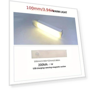 Night Light PIR Motion Sensor for Cabinets — Night Lights, WoW Home