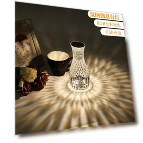 Acrylic Thin RGB16 Desktop Ambient Light Touch Night Lamp — Creative Lighting Solutions, Home Textiles Fashion Gallery