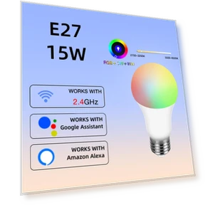 Smart LED Lamp — LED, Modern Home Furnishing