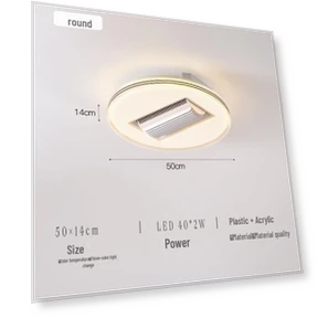 Smart Silent Ceiling Fan — Ceiling Fans, WoW Home
