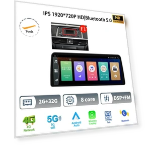 12.3" Android Car Multimedia Navigation System — Stereo Receivers, AutoSphere