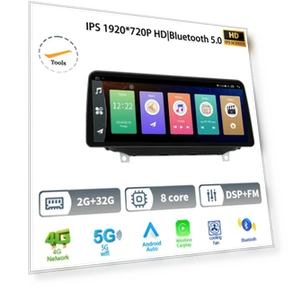 12.3" Android Car Multimedia System — Stereo Receivers, AutoSphere