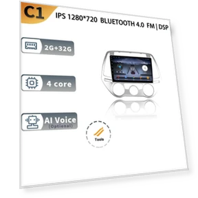 Android Car Multimedia System — Stereo Receivers, AutoSphere