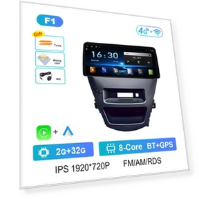 Android Smart System DSP Stereo — In-Dash, AutoSphere