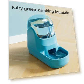 Automatic Pet Water Dispenser — Feeding Supplies, Smart Pet Supplies