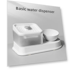 Automatic Water Dispenser with Integrated Bowl — Feeding Supplies, Smart Pet Supplies