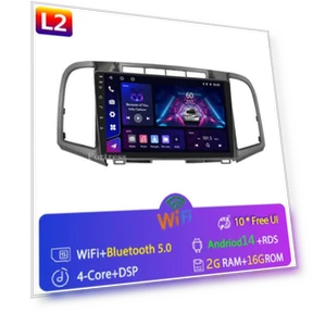 QLED DSP Android 13 Car Multimedia Player — Stereo Receivers, AutoSphere