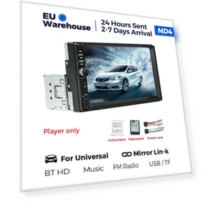 7-inch HD Touchscreen MP5 Player — Stereo Receivers, AutoSphere