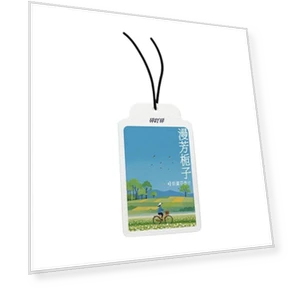 Smart Aromatherapy NFC Card — Car Air Fresheners, Master key