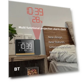 Smart Projection Alarm Clock — Alarms & Clocks, Fishine